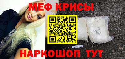 тгк Кинель