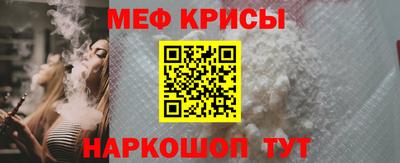 СК Кингисепп
