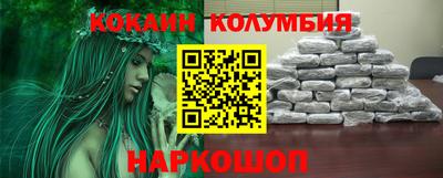 СК Кингисепп