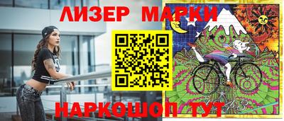 тгк Кинель