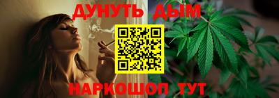 тгк Кинель