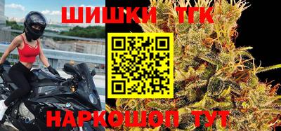 прущая мука Конаково