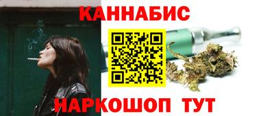 прущие крисы Коммунар
