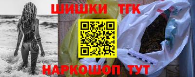 MESCALINE Кимры