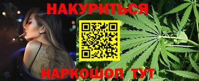 кокаин премиум Комсомольск-на-Амуре
