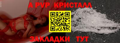 тгк Кинель