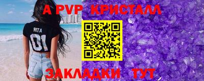 MESCALINE Кимры