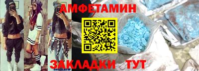 MESCALINE Кимры
