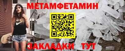 MESCALINE Кимры