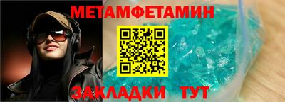 тгк Кинель