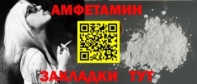 тгк Кинель