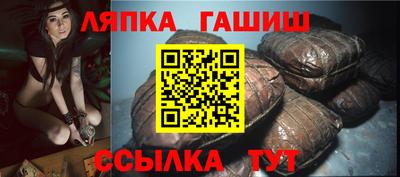 СК Кингисепп