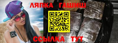 MESCALINE Кимры