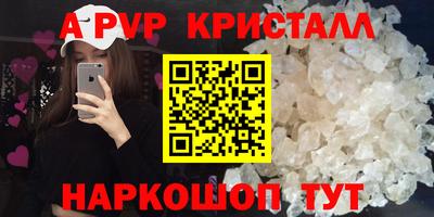MESCALINE Кимры