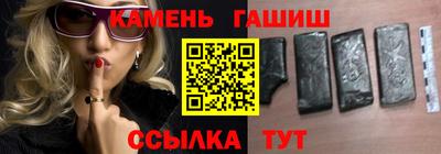 СК Кингисепп